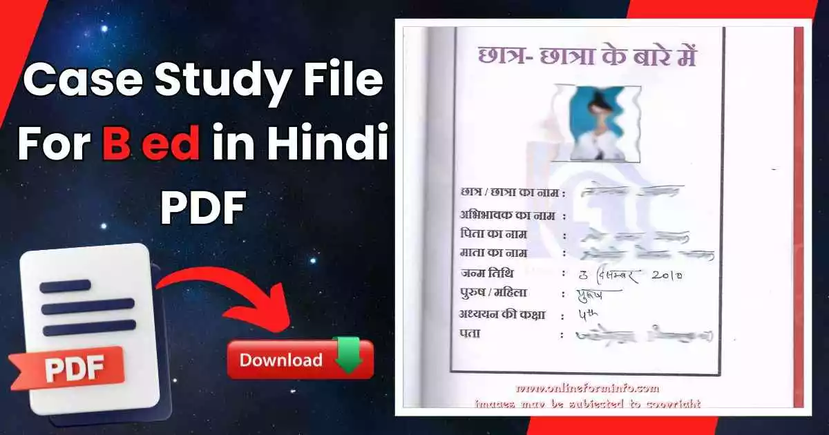 Case Study File For B ed in Hindi PDF